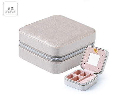 Leather Travel Makeup Cosmetic Case with Mirror & Zipper