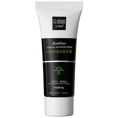 Bamboo Charcoal Suction Blackhead Cream Deep Cleaning