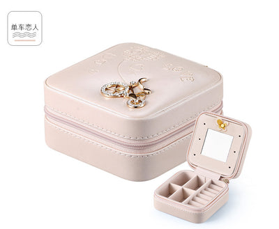 Leather Travel Makeup Cosmetic Case with Mirror & Zipper