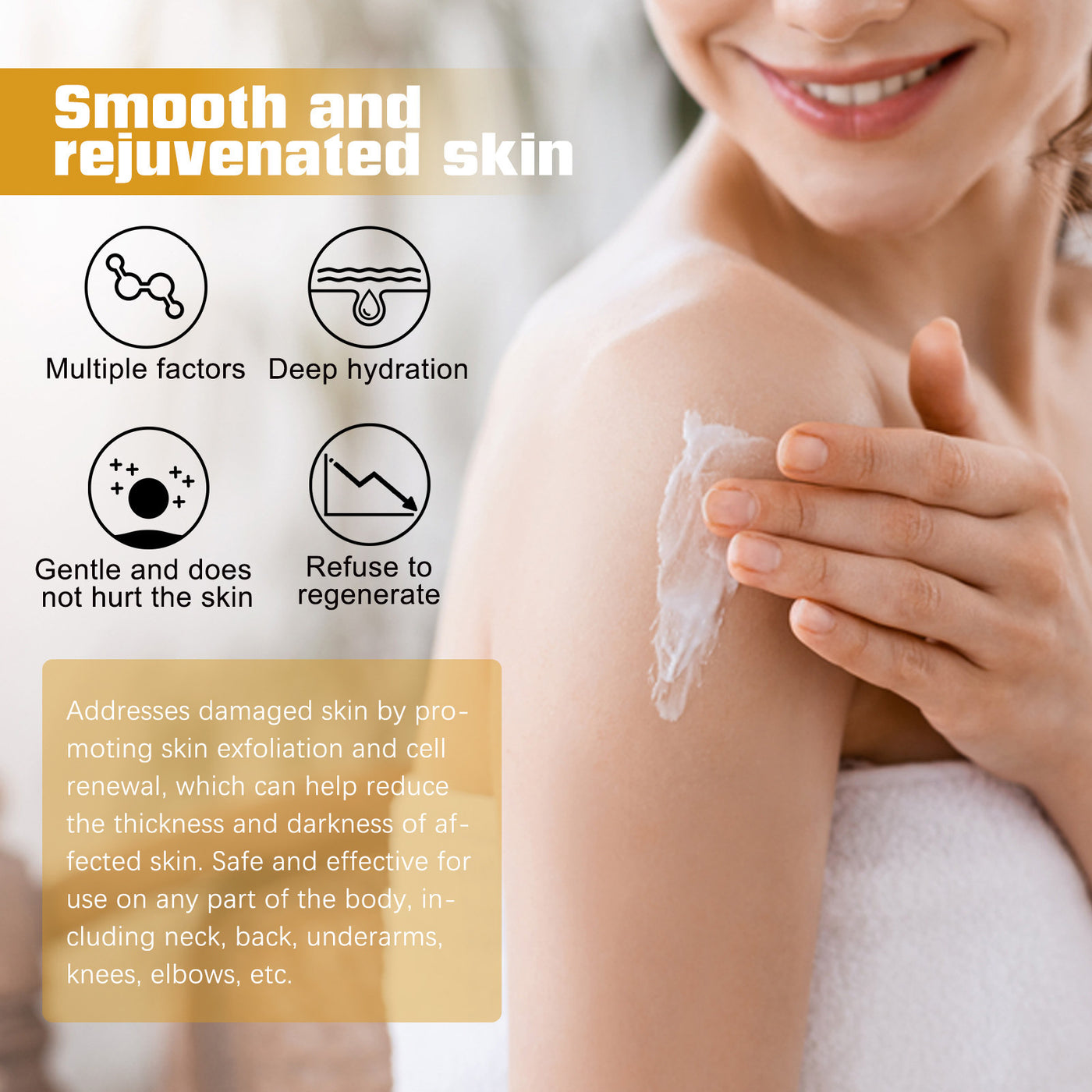 Rice Puree Moisturizing Body Lotion Desalination