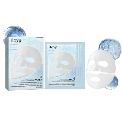 Collagen B5 Moisturizing Mask Moisturizes Skin