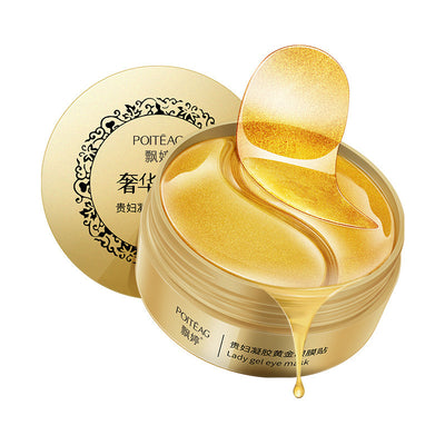 Seaweed Soft Eye Mask Firming And Hydrating