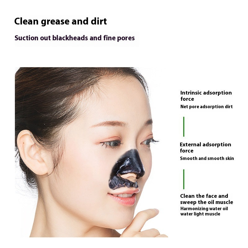 Bamboo Charcoal Suction Blackhead Cream Deep Cleaning