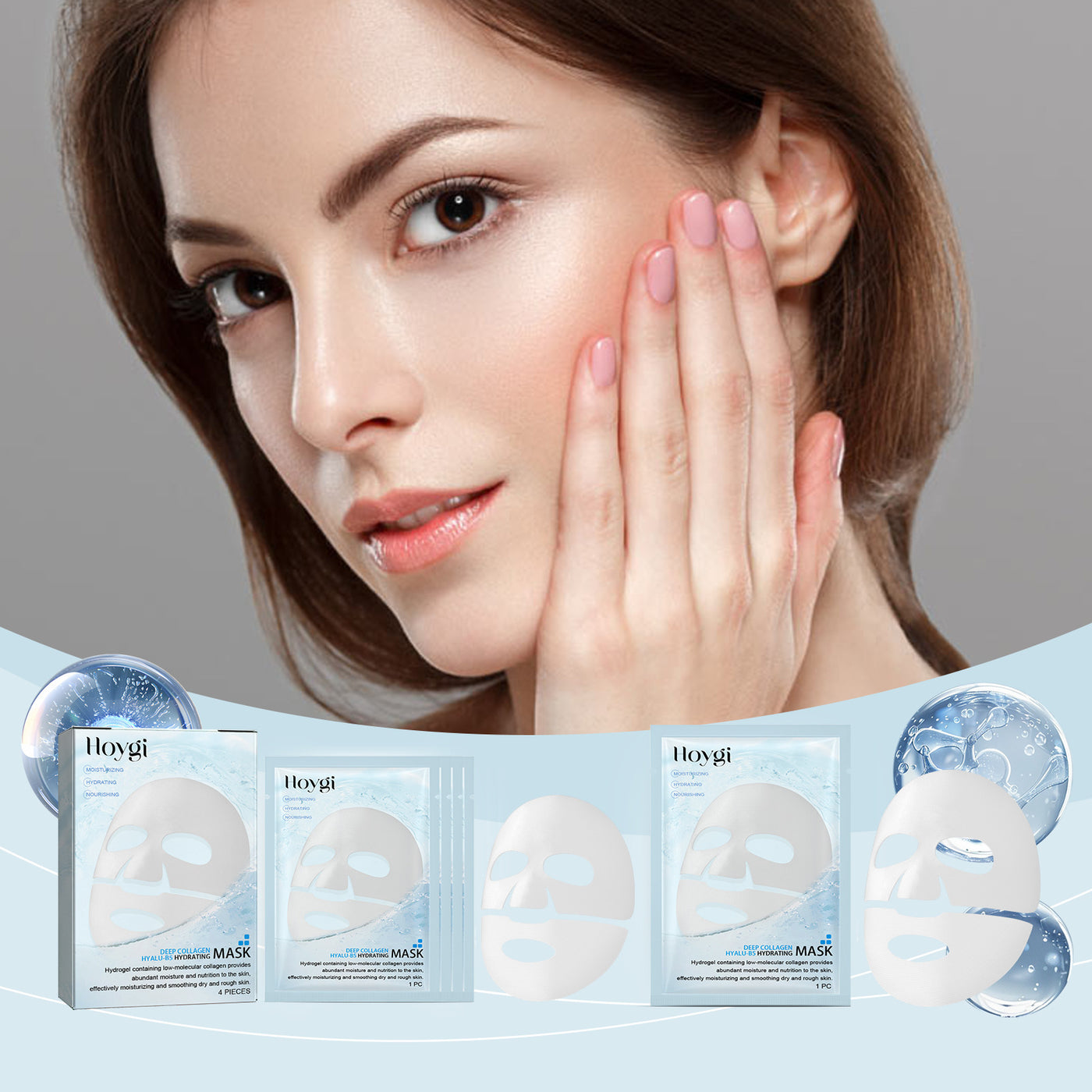 Collagen B5 Moisturizing Mask Moisturizes Skin
